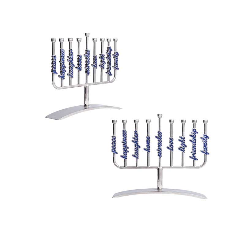 Modern  Nine-Branch Chanukah Menorah With letters Color:Silver 1