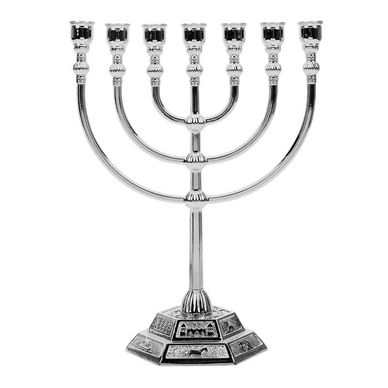 Jewish seven-branched menorah, Golden & Silver Silver