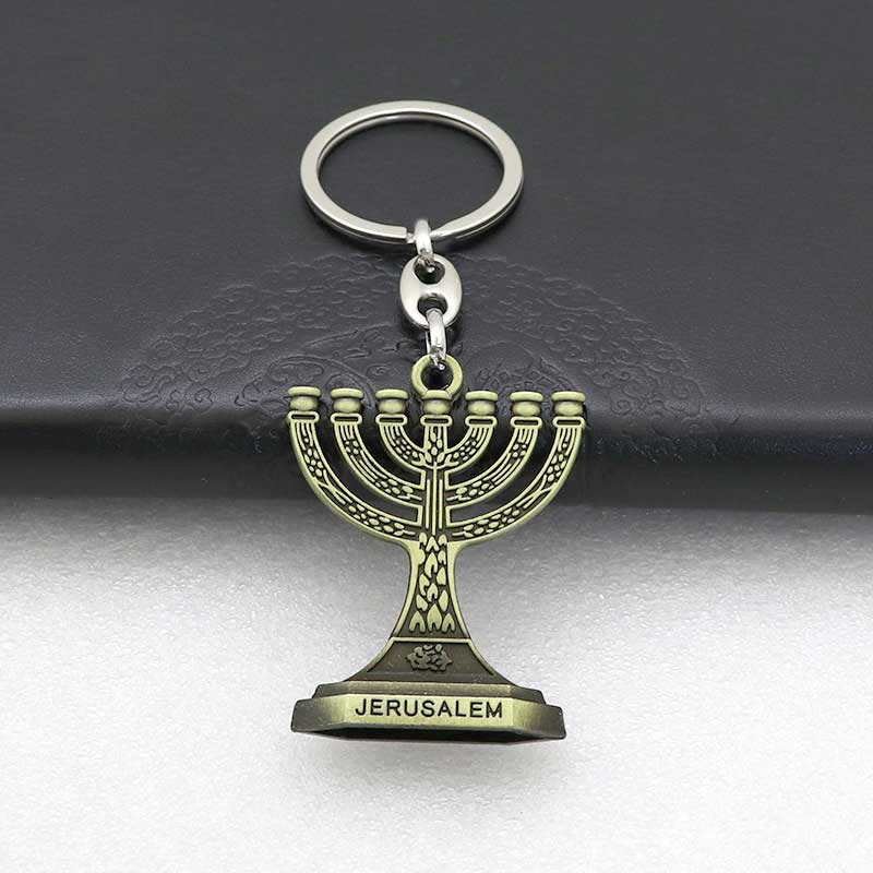 Mini Jerusalem Menorah Keychain Ancient bronze