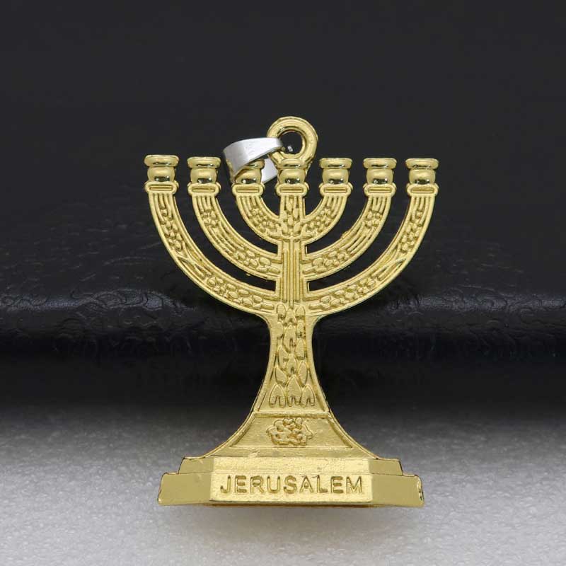 Mini Jerusalem Menorah Keychain Golden